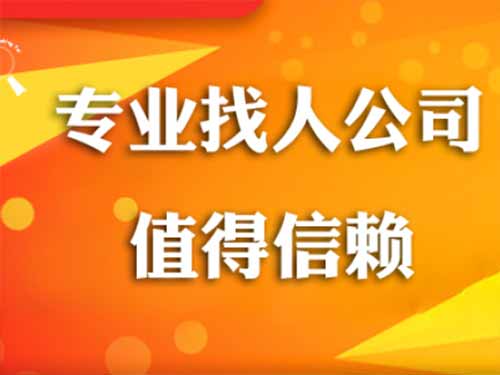 营山侦探需要多少时间来解决一起离婚调查